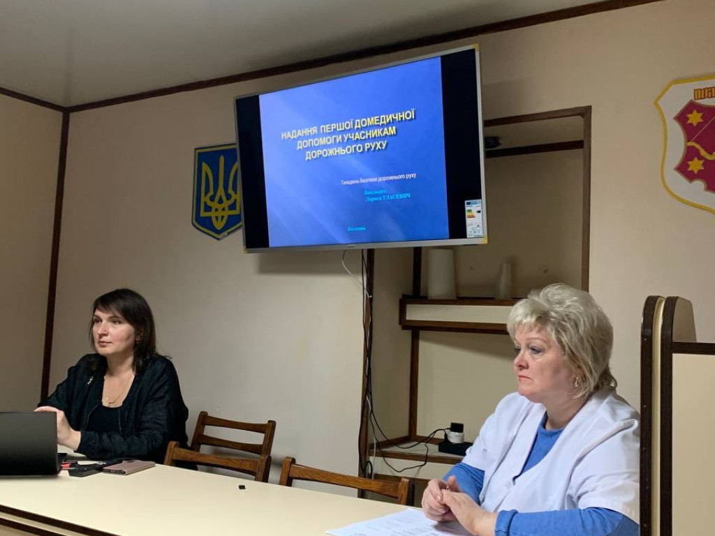 До Тижня безпеки дорожнього руху