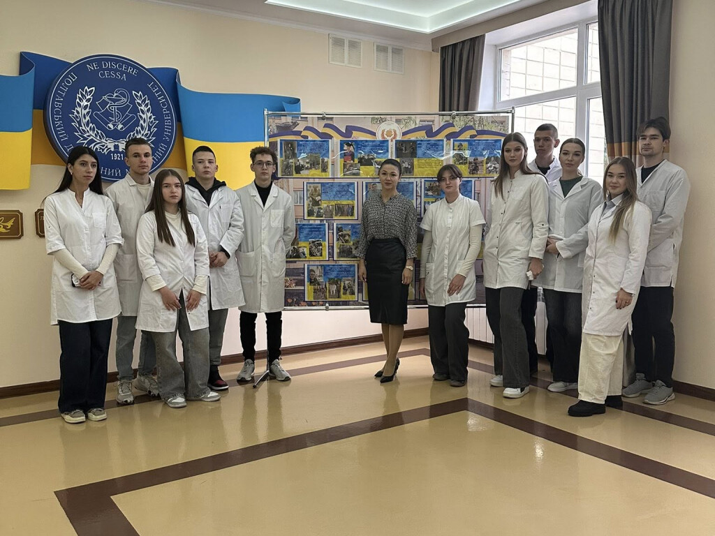 До Дня захисників та захисниць