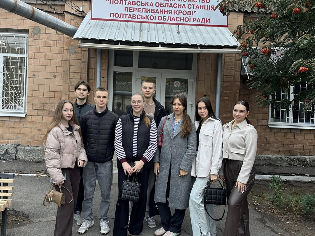 Вчимося, донатимо кров, допомагаємо!