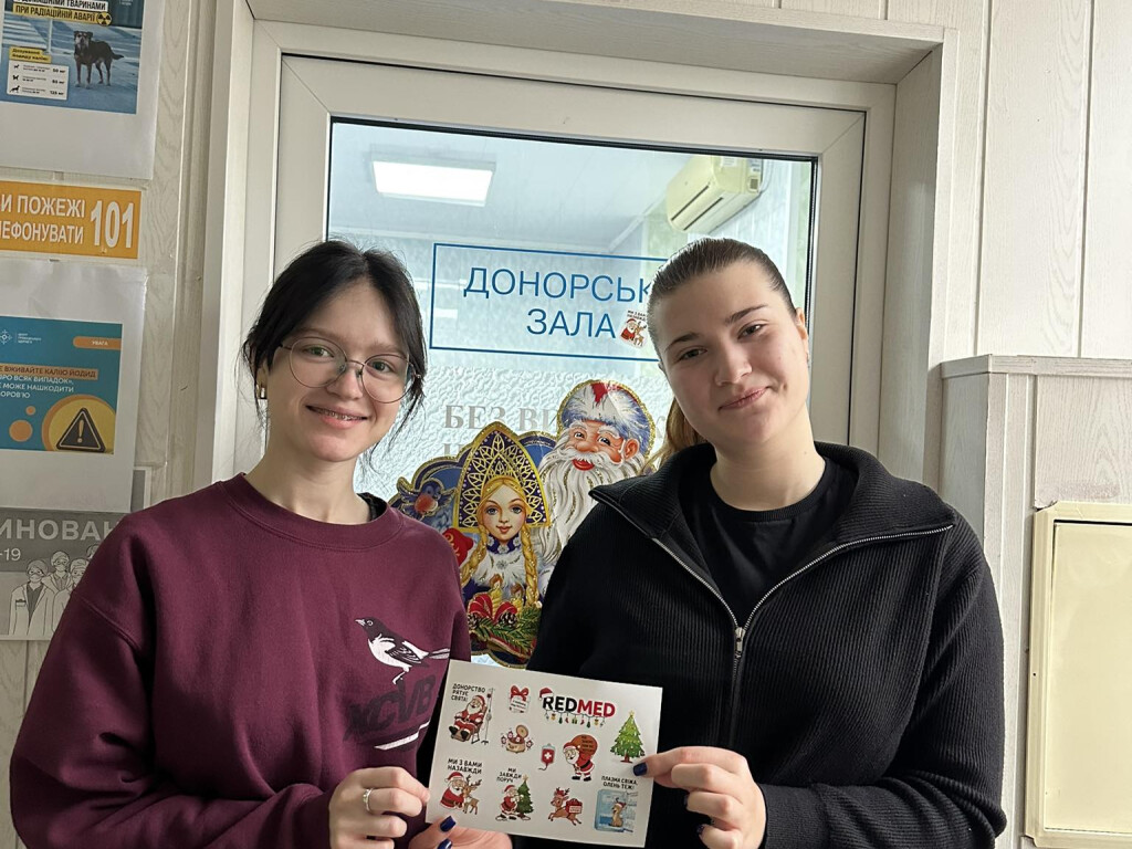 Закінчуємо рік добрими справами